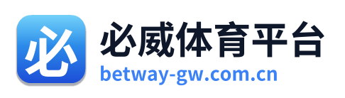 必威体育平台 Logo